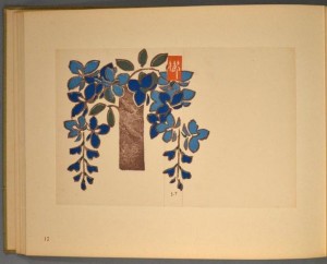 1929: TSUDA SEIFŪ, designer. (a page from)  SŌTEI ZUAN-SHŪ Dai-Ishū. A COLLECTION OF ARTISTIC BOOKBINDINGS Executed by SEIFU TSUDA. 