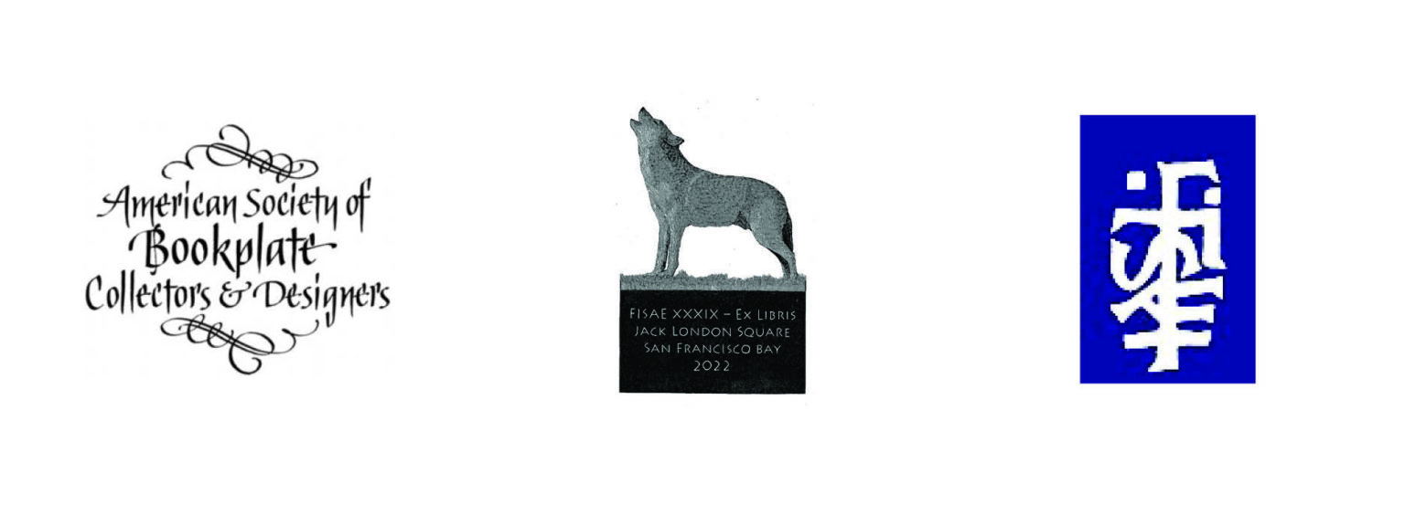 Ex Libris The Art of Contemporary World Bookplates American